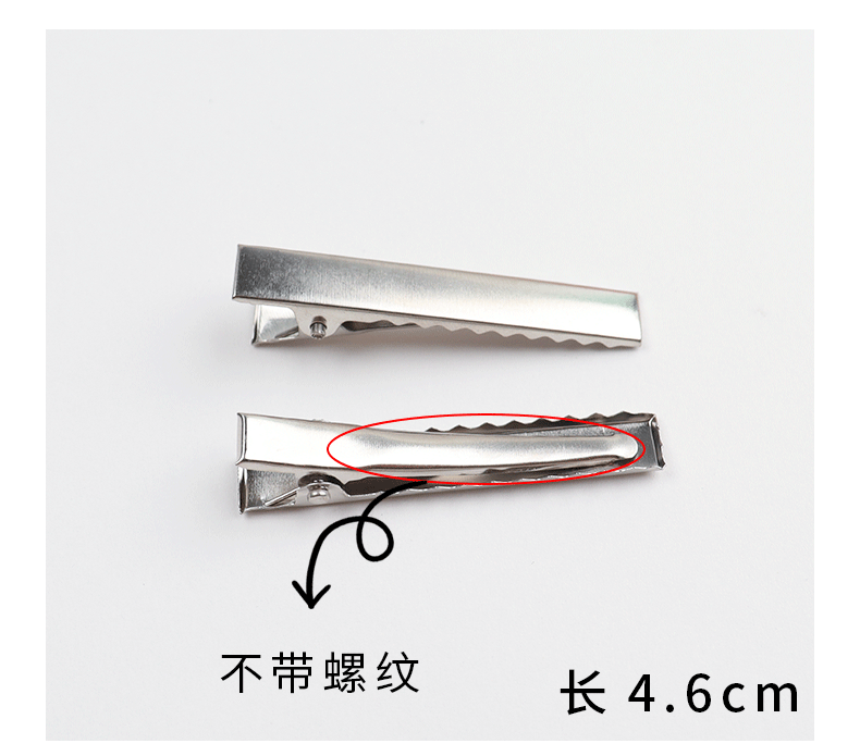 鸭嘴夹发夹diy底夹方形发卡底胚手工材料边夹鳄鱼夹金属发卡配饰详情9