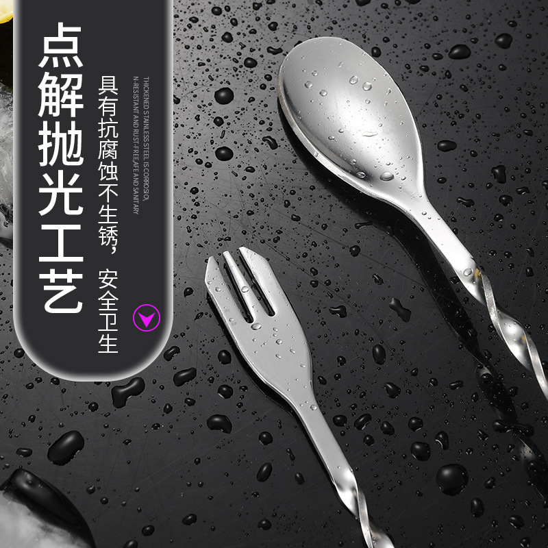 勺、调羹实物图