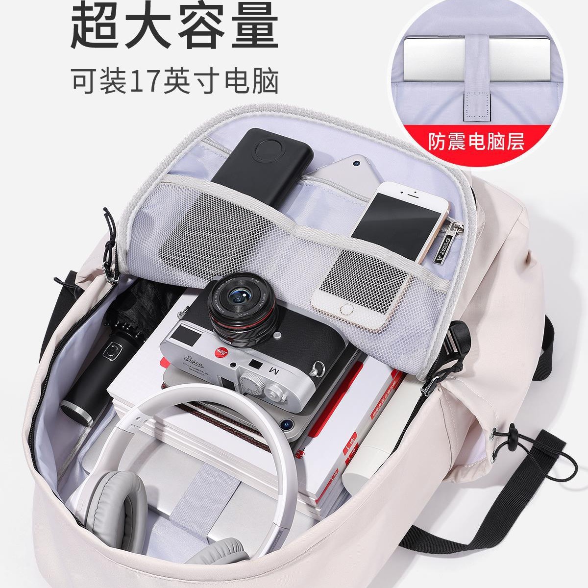 import产品图