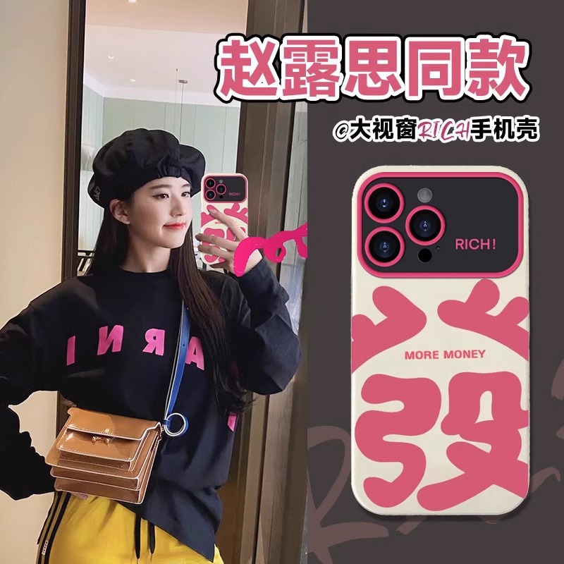 精灵球耳机套/耳机套/推拉镜头手机壳/耳机套卡通产品图