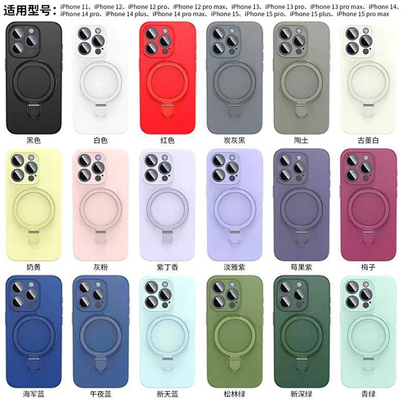iPhone17 phone case, Apple 16 protective case, magnetic true liquid silicone, 15 stand points, 13 soft full cover, ultra-thin pic 7