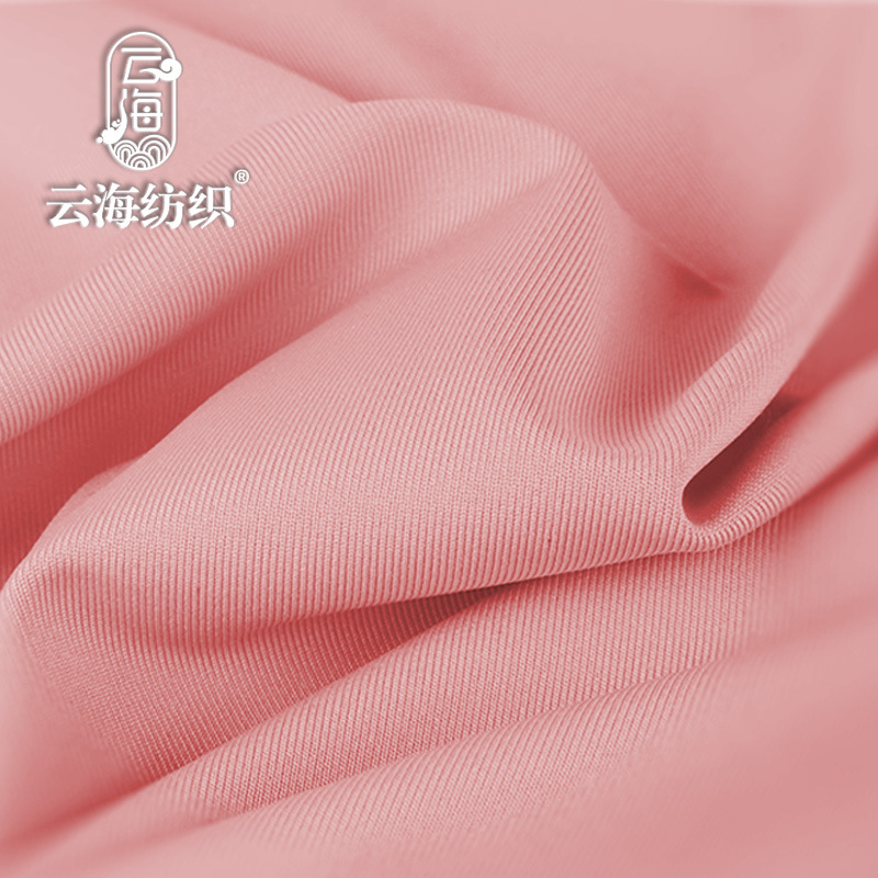 现货批发弹力涤氨针织布莱卡T恤运动服装里布拉架100D牛奶丝面料 Specification image
