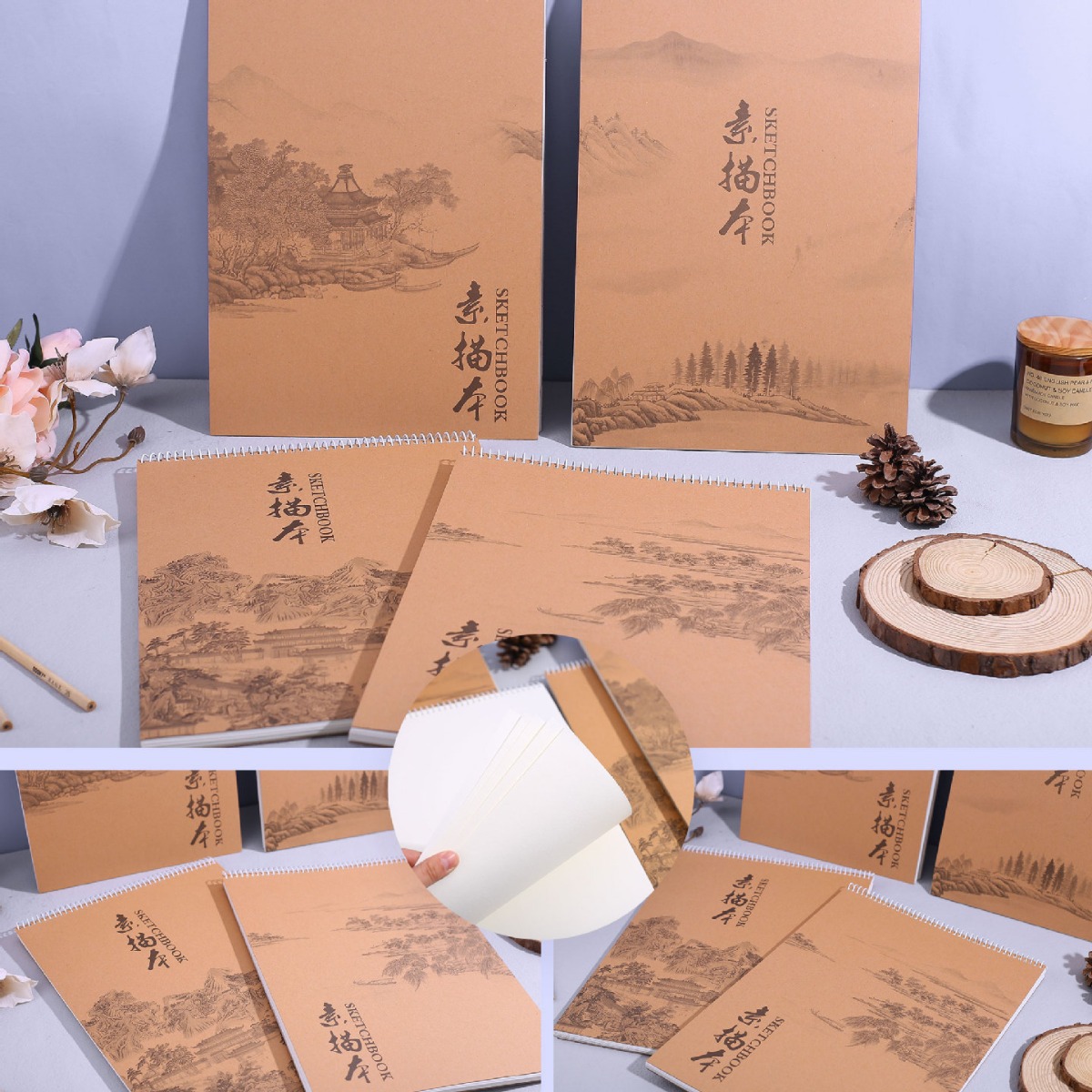 金谷厂家8K水墨风景素描本专业美术绘画本涂鸦本学生速写本批发