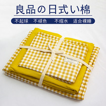 日式无印风格四件套学生宿舍三件套水洗棉床单被套床上用品床笠款