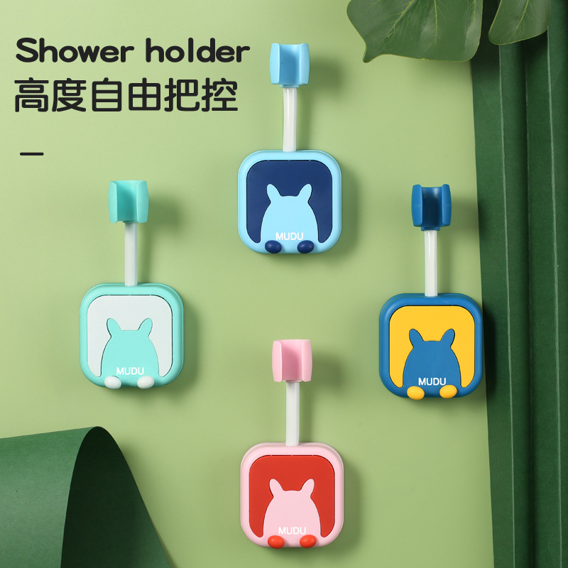 免打孔万向花/花洒支架产品图