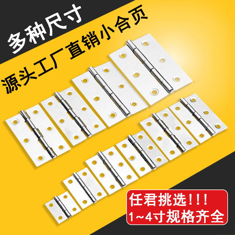 مجموعة صغيرة من الفولاذ غير القابل للصدأ 304 304 من الفولاذ غير القابل للصدأ Specification image
