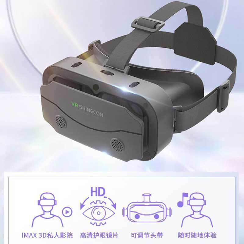 SHINECON/千幻魔镜vr眼镜虚拟现实3d手机头盔数码头戴式VR游戏 Application Scenario