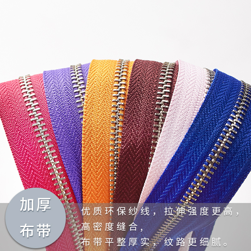 Wholesale of No. 5 metal zippers in stock. Silver teeth, closed tail, titanium alloy Y teeth, smooth zippers for bags, pockets and leather bags Application Scenario