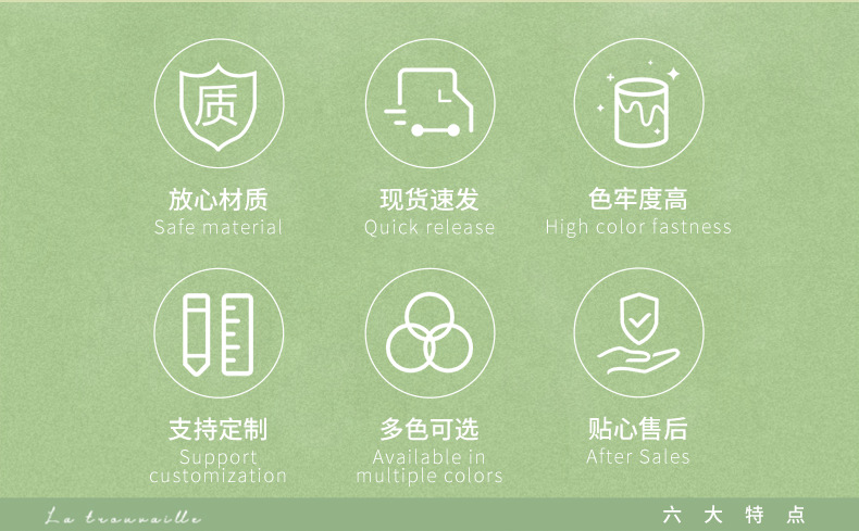 鱼尾纱丝带情人节鲜花包装材料蝴蝶结辅料礼品装饰彩带包边条详情13