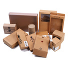 牛皮纸盒来样定 各种盒型 天地盖开窗盒手提纸袋方盒折叠款长方形