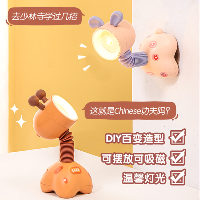 Cartoon Diy Mini Table Lamp Adjustable Angle Children's Room Soft Light Eye Protection Night Light Table Decoration