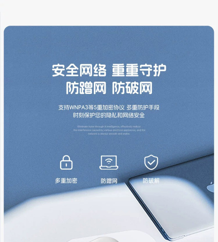 2025新款随身wifi三网通免插电室内户外便携式可移动宿舍直播神器 pic 23