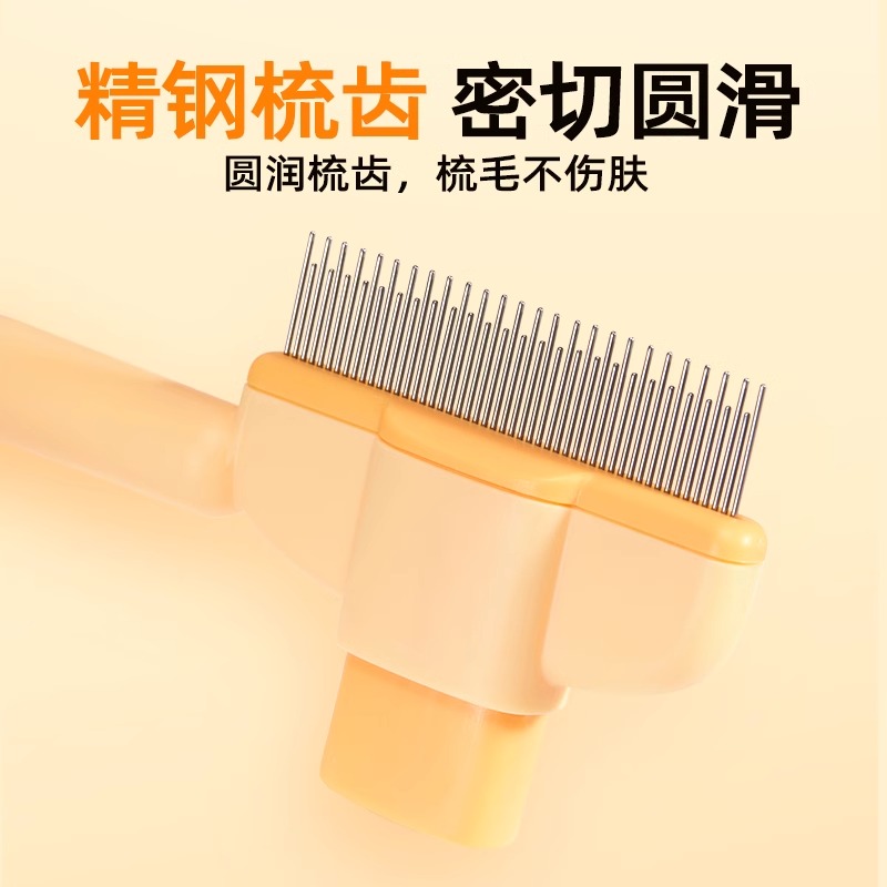 Cat comb, dog comb, hair row comb, hair brush, long-haired fine-toothed needle comb, knot opening and floating hair removal magic tool, pet-specific comb Application Scenario