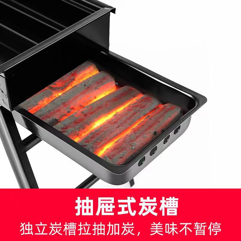 跨境热卖烧烤细节图