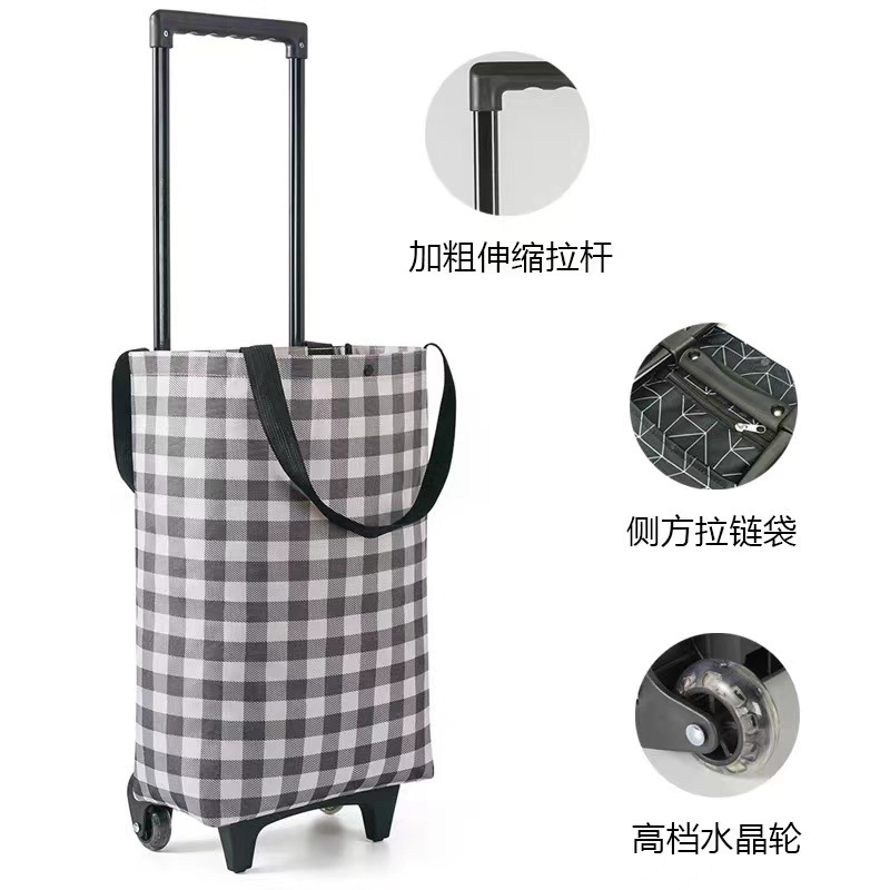 带轮购物袋/买菜包带拉杆/小拉车购物车/拉车/小拉车产品图