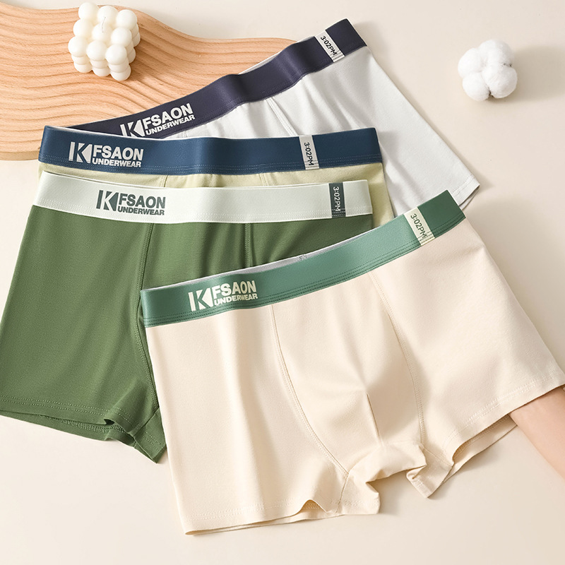 DGG Teenagers' underwear for boys, four-cornered pure cotton, high school and junior high school students, flat-cornered shorts for the adolescent development period details Picture