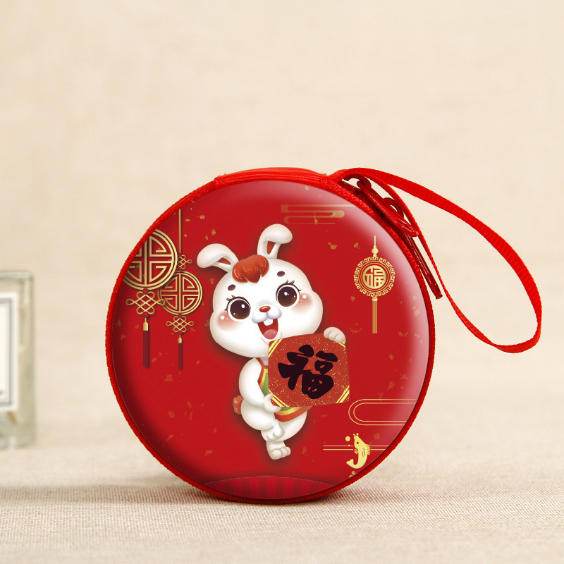 New Year Spring Festival Gifts Kindergarten Gifts For Children Cute Creative Tinplate Mini Coin Purse Rabbit Year In Stock details Picture