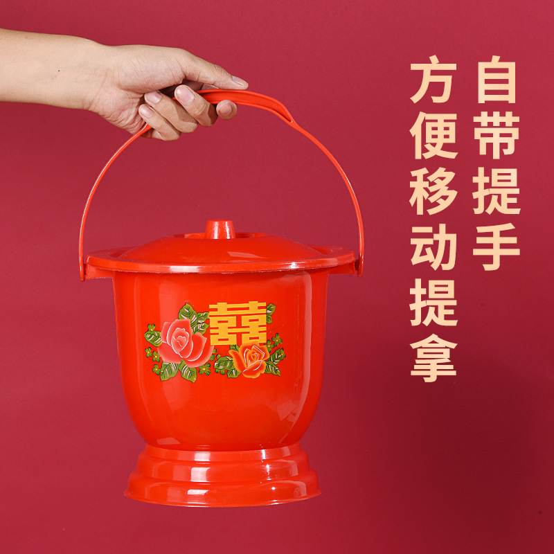 Happy housemoving wedding, wedding, family bucket, wedding dowry items, red spittoon, toilet bowl, thickened high-legged urine toilet Specification image