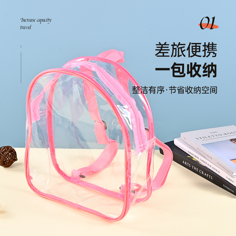 import产品图