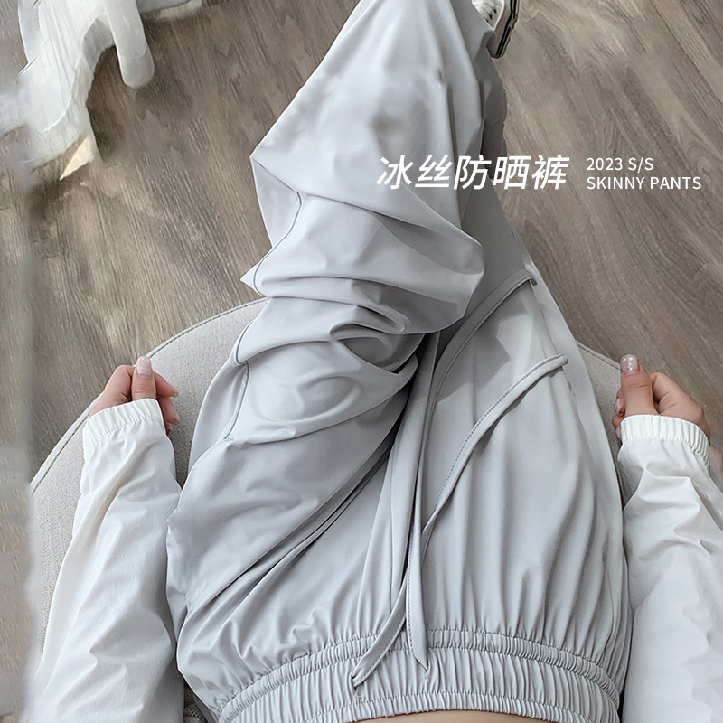 Strict Selection Of Ice Silk Wide-Leg Pants Summer Thin Sunscreen Pants Women Casual Simple Loose Sports Women's Straight Leg Pants Specification drawing