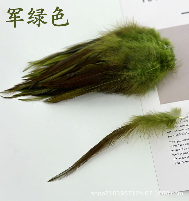10-15cm彩色羽毛公鸡尖毛公鸡羽毛diy捕梦网帽花装饰手工材料辅料详情12