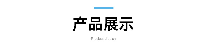 彩色柔软海绵接力棒 工厂直销接力棒田径短跑比赛专用接力棒批发详情7