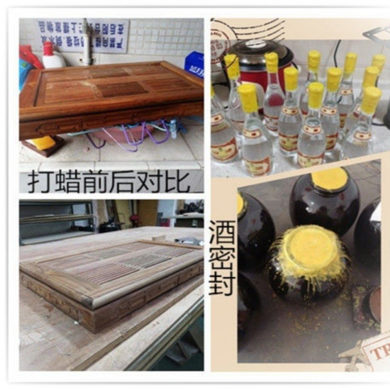 其他蜂产品实物图