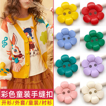 Colored plastic flower button shirt Cardigan button children's plum button clothing clothing flower-shaped two-eye button