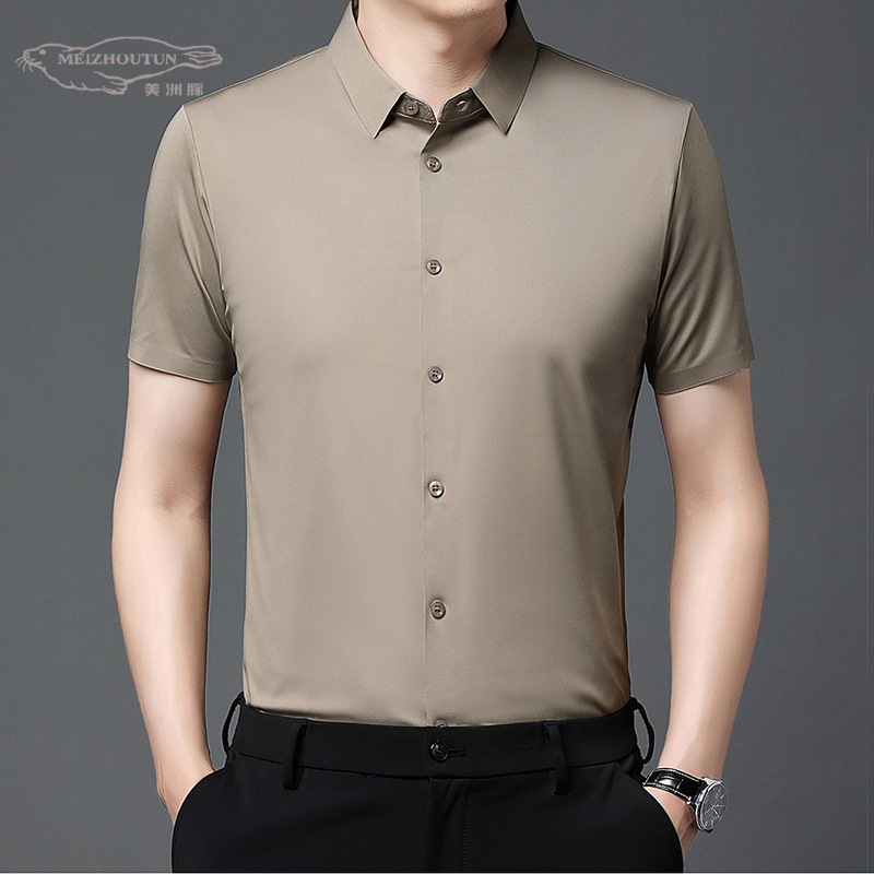 夏季新款男士短袖衬衫半无痕弹力丝滑青年男装薄款修身半袖衬衣男