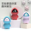 Office stress-relieving gadget, stress-relieving small toy, novel and unique toy, face-changing masked hero toy, cross-border bestseller Specification image