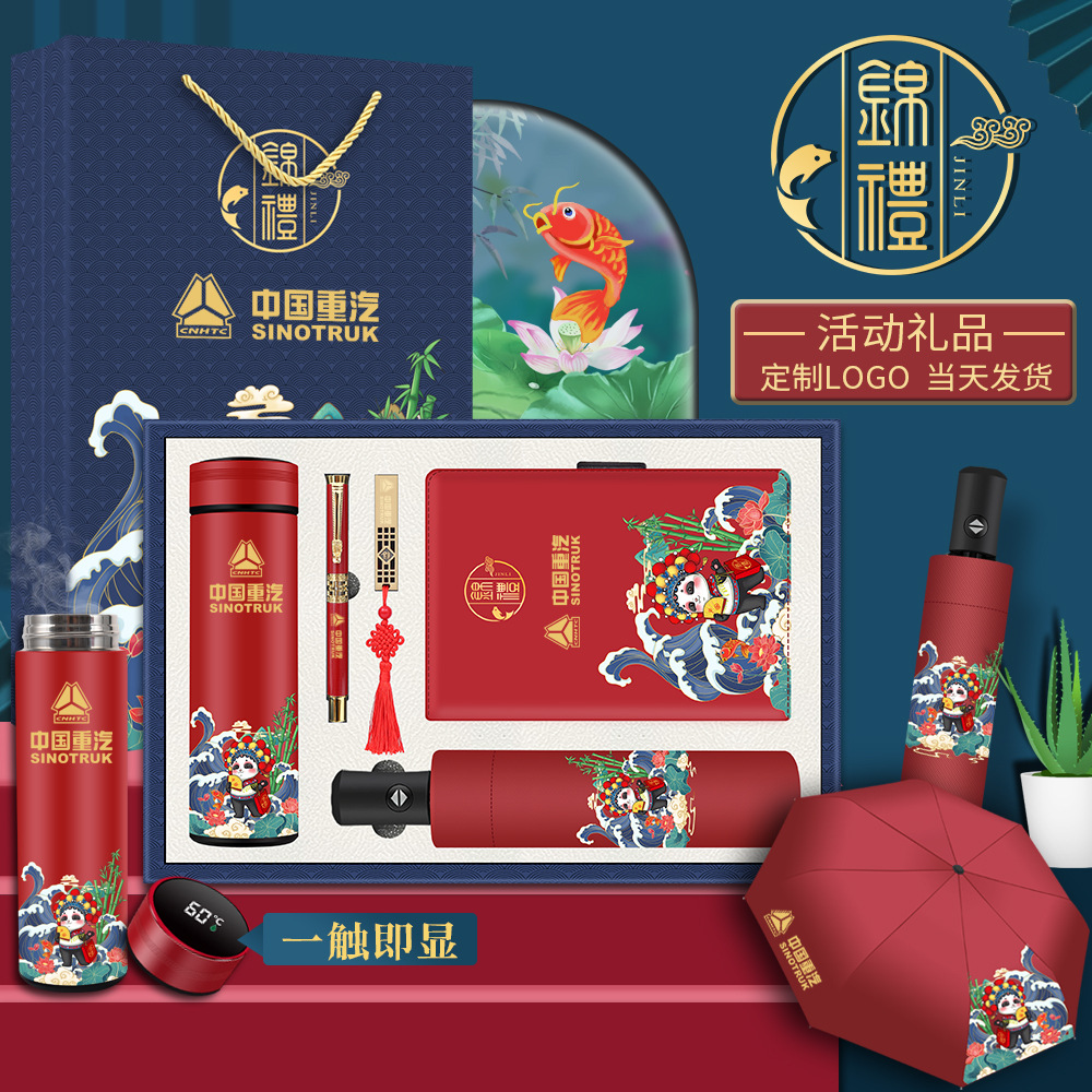 保温杯/水杯/钛杯/不锈钢保温杯/纯钛保温杯细节图
