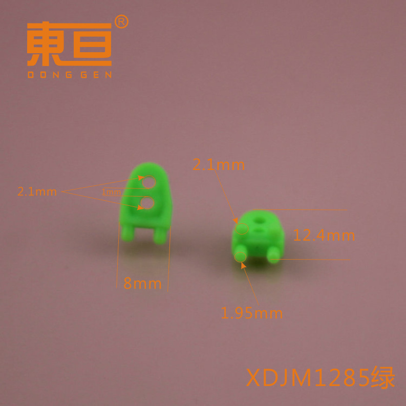 XDJM1285 Protecond Protections Protections Protections Plick details Picture