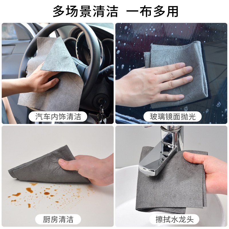 多场景家用不产品图