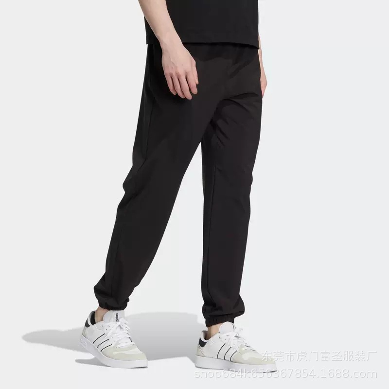 Loose plus-size men's casual pants for spring, autumn and winter, men's tight-fitting long pants, men's sportswear casual pants Specification image