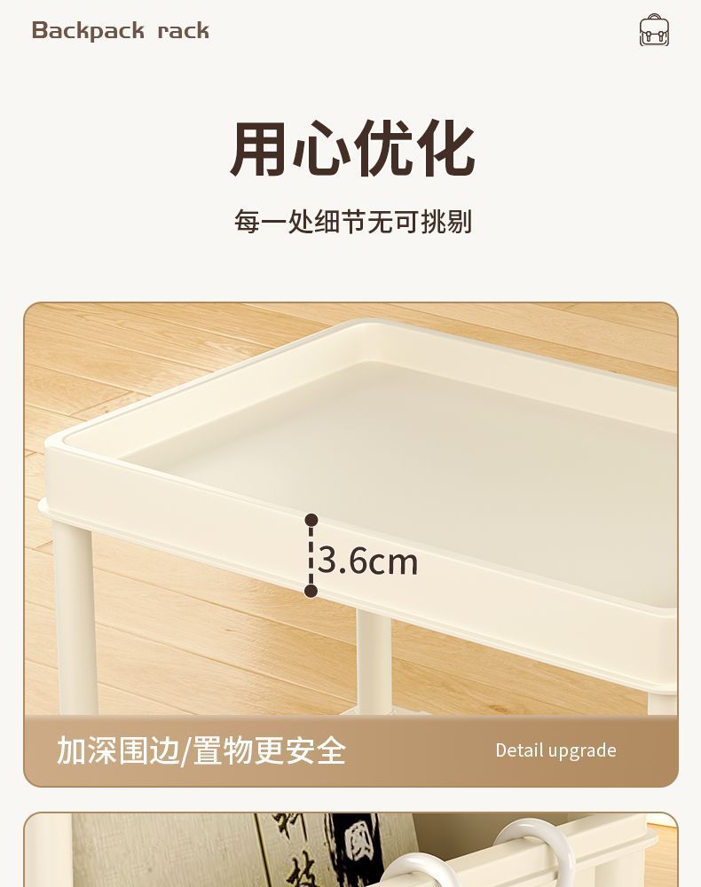 书架置物架家用多层书桌旁收纳书柜客厅零食杂物小推车多功能旋转详情35