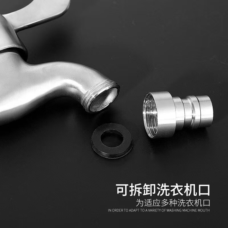 Stainless steel faucet, household washing machine faucet, one inlet and two outlets, washing machine stop valve, extended faucet Application Scenario