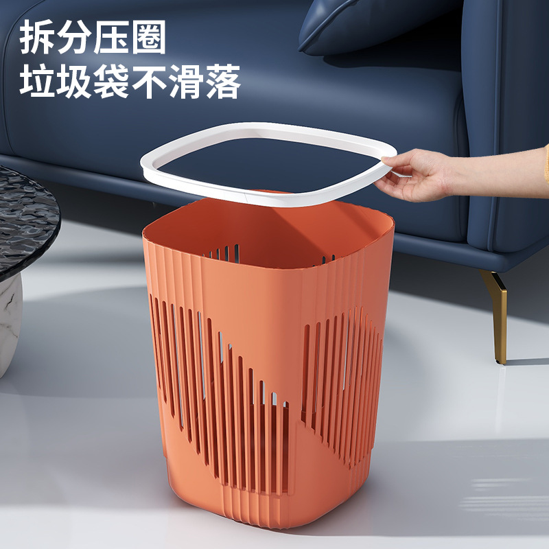 垃圾桶纸篓压圈ins风家用厨房客厅批发厕所大号垃圾桶高颜值