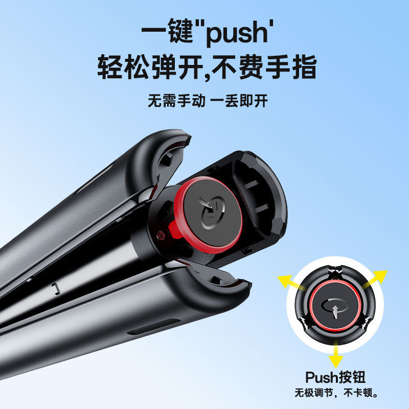 yesido Mobile selfie stick Hidden integrated tripod Travel portable magnetic drop stick mobile phone stand details Picture