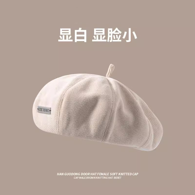 Beret Lady Autumn-Winter Beige Instagram Red Bud Hat Head Girth Sun Octagon Painter Hat To Show Small Face full figure