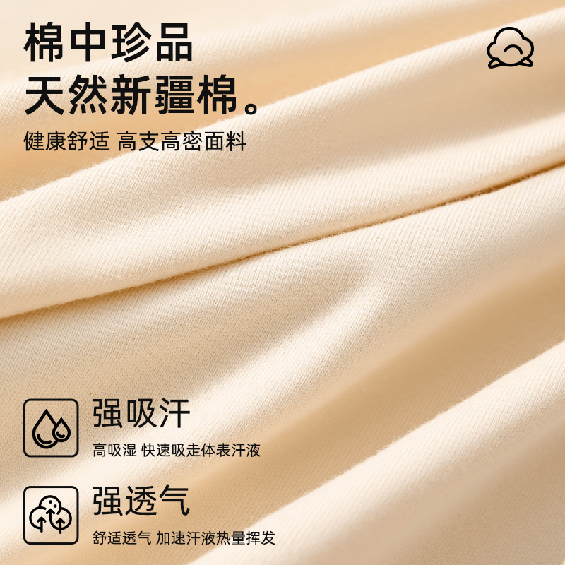 DGG Teenagers' underwear for boys, four-cornered pure cotton, high school and junior high school students, flat-cornered shorts for the adolescent development period Specification image