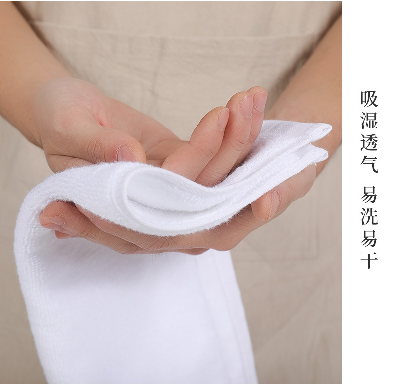 海底捞同款25克纯棉白方巾厂家直销酒店幼儿园小毛巾方巾logo刺绣详情9