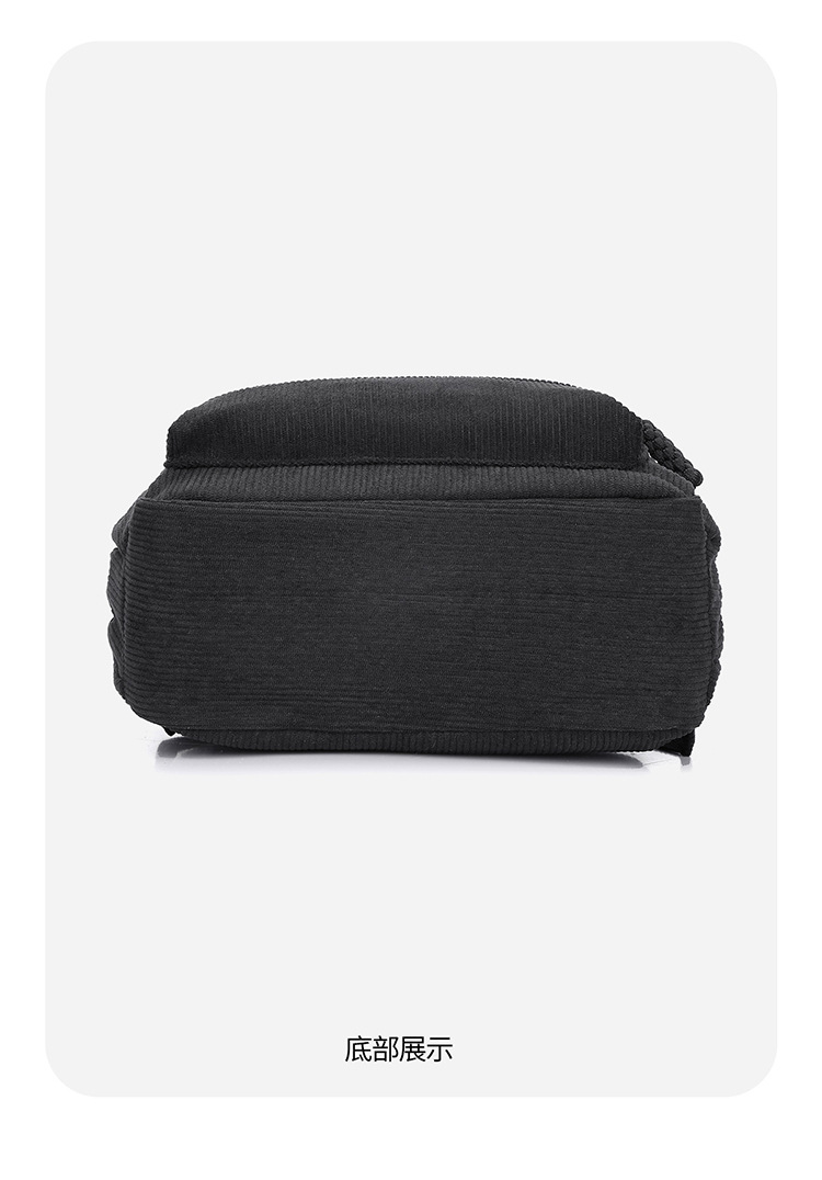 春季灯芯绒小背包女2025新款大学生双肩包休闲百搭大容量旅行背包详情27