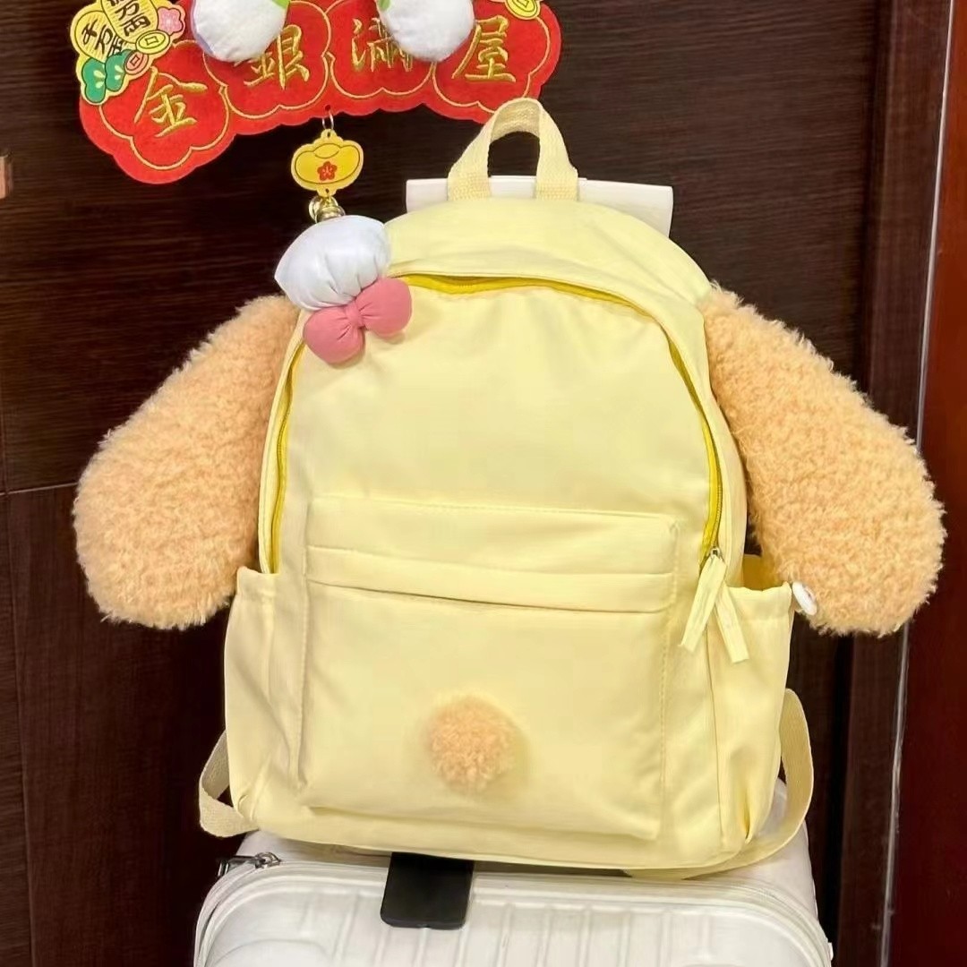 Cake Backpack Keqi An Dog Cartoon Soft Cute Japanese Cook Dog Student Large Capacity Schoolbag Female High Appearance Level