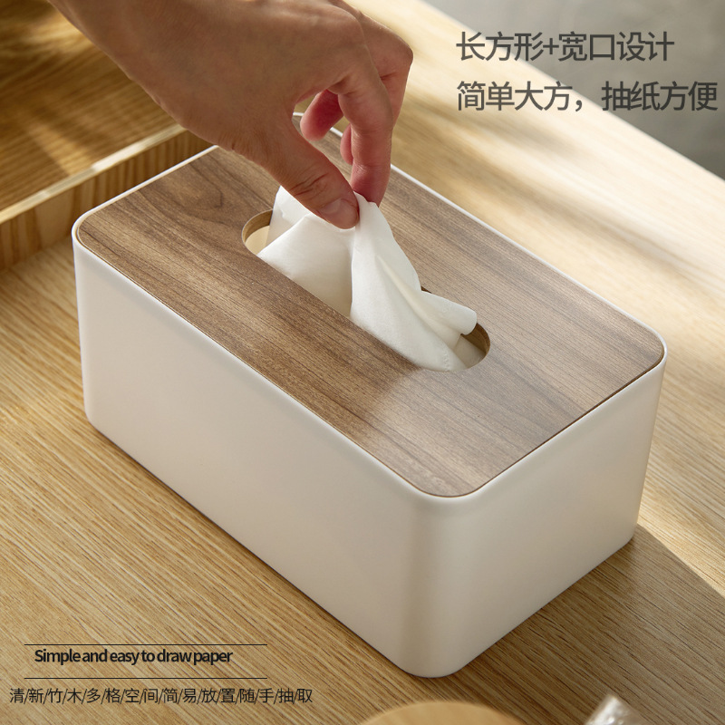 Living Room Desktop Japanese Bamboo Paper Towel Box Plastic Simple Pumping Paper Box Creative Household Multi-Functional Storage Paper Box details Picture