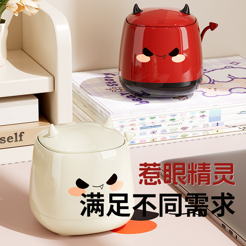 现货创意反差萌桌面垃圾桶高颜值纸篓带盖大容量桌面杂物收纳笼01098-036