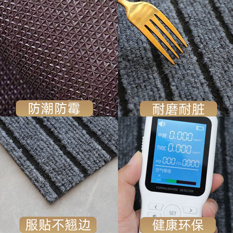 地垫/泡沫地垫黑色/地毯/布条地垫/礼拜毯产品图