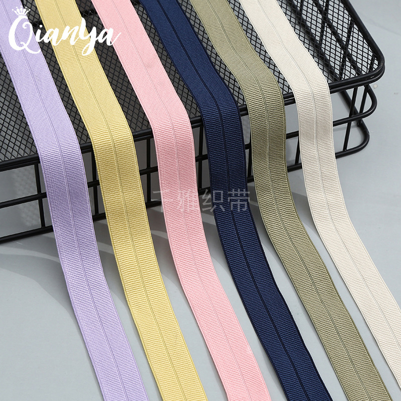 2cm锦纶氨纶罗纹包边弹力松紧带羽绒服袖口对折包边条服装辅料