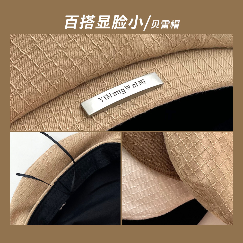 A versatile and face-enhancing little Bailey hat for women, spring and autumn style, thin small label solid color checkered bud hat, Korean street style painter Application Scenario