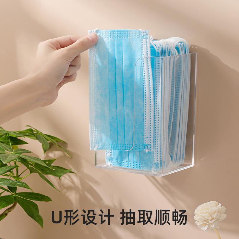 Wall-Mounted Mask Storage Box Perforation-Free Household Hallway Tissue Box Disposable Gloves Storage Box Muzzle Cover Box Application Scenario