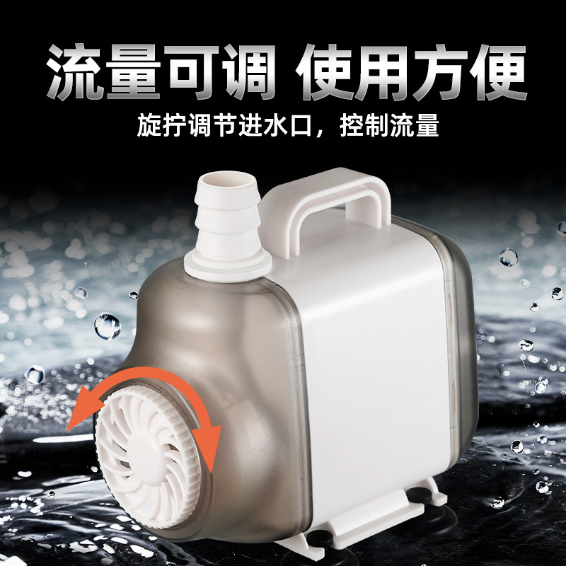 潜水泵实物图